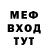 МДМА VHQ MMA kark