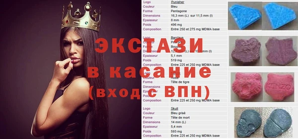 кокаин премиум Покров