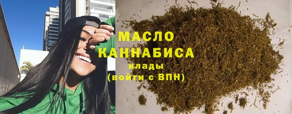 ALPHA PVP Абинск