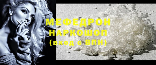 2c-b Покачи