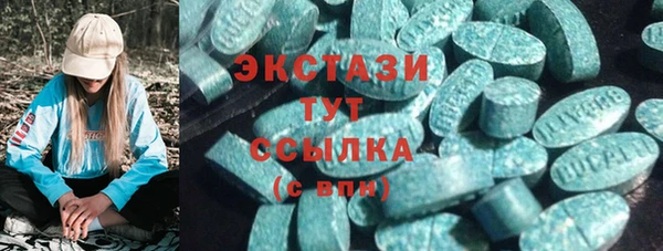 jwh Абдулино