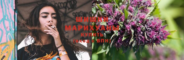 jwh Абдулино