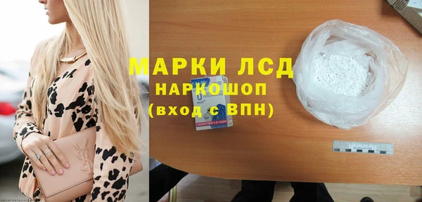 jwh Абдулино