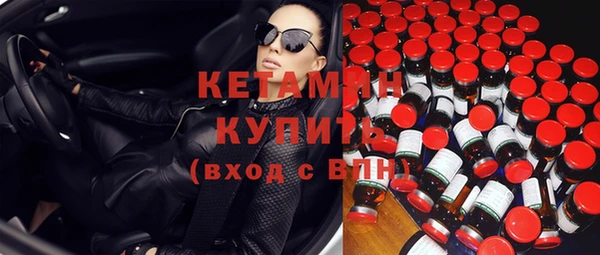 jwh Абдулино