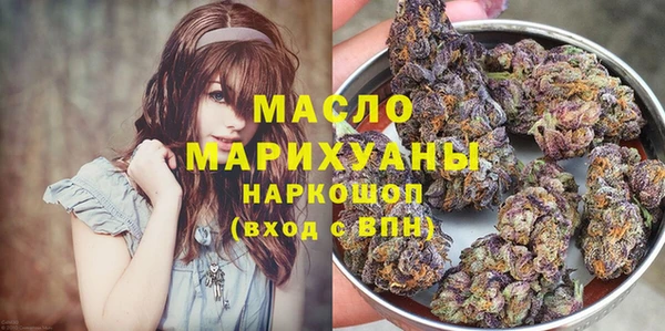 каннабис Абаза