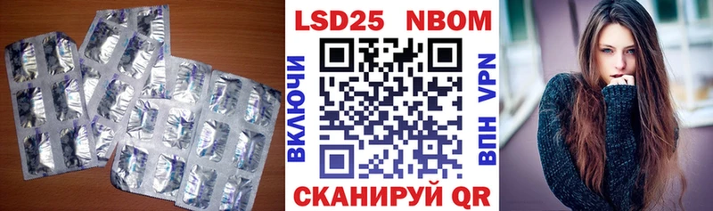 kraken вход  сколько стоит  Вичуга  ЛСД экстази кислота 