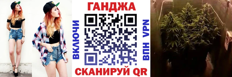 наркота  Вичуга  МАРИХУАНА ГИДРОПОН 